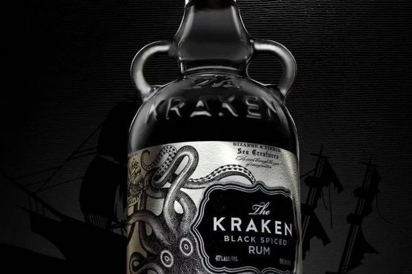 Kraken ссылка актуальная