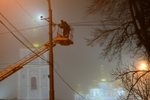 Кракен верное зеркало