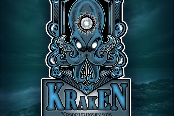 Kraken19at