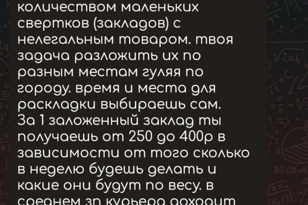 Что с кракеном сайт на сегодня