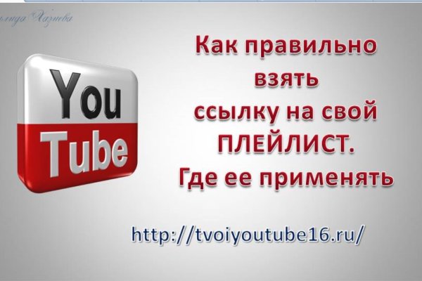 Что продают на кракене