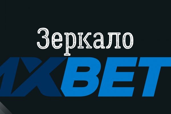 Кракен сайт kr2web in официальный ссылка
