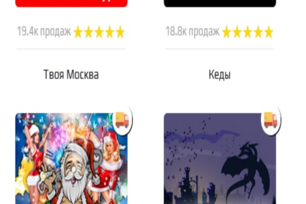 Kraken актуальные зеркала krakentor site