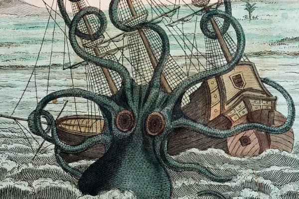 Kraken 22 аt