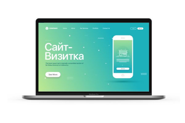 Kraken darknet ссылка тор