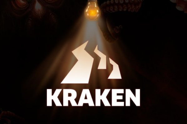 Kraken зеркала gigageek ru